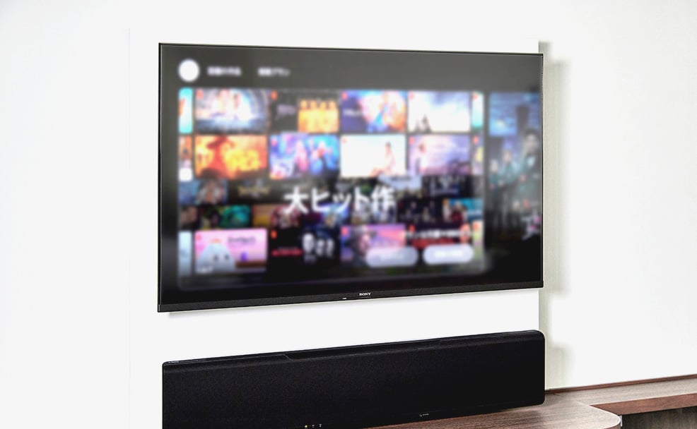 スマートテレビのイメージ