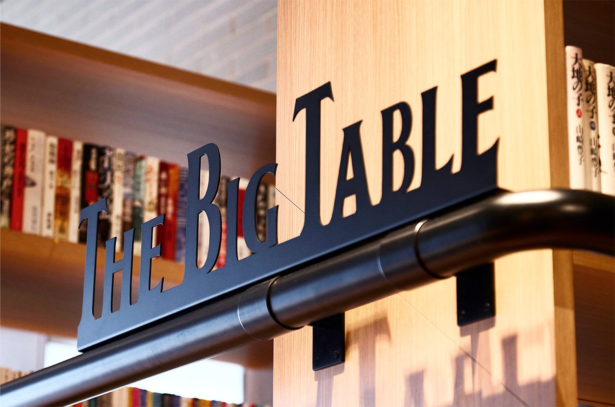the big tableのイメージ